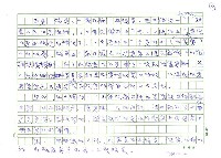 主要名稱：尊重與接受圖檔，第4張，共4張