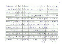 主要名稱：很合台灣胃口的文學佳餚—《一九九五／一九九六˙台灣文學選》編後記圖檔，第2張，共5張