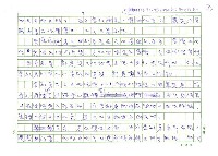 主要名稱：文化風景的夢幻構圖圖檔，第4張，共10張