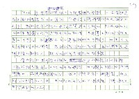 主要名稱：文化風景的夢幻構圖圖檔，第6張，共10張