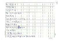 翻譯名稱：韓國詩人選圖檔，第27張，共45張