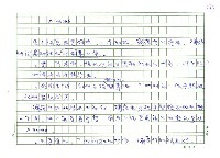 翻譯名稱：捉迷藏圖檔，第7張，共20張