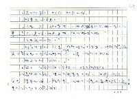 翻譯名稱：侮辱圖檔，第22張，共24張