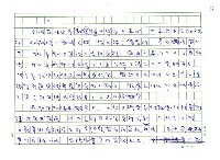 主要名稱：五四的虛幻圖騰圖檔，第4張，共12張