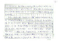 主要名稱：消滅大陸代表制之道 圖檔，第3張，共5張