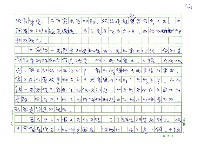 主要名稱：「統一」意義的轉變 圖檔，第3張，共8張