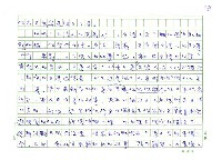 主要名稱：台灣文學進入國際社會的起步 圖檔，第6張，共8張