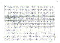 主要名稱：台灣文學外譯工作之芻議 圖檔，第6張，共7張