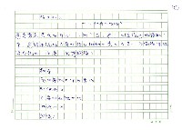 主要名稱：從批判詩到用詩批判-為林墨明詩集《黑盒子》寫序 圖檔，第11張，共14張