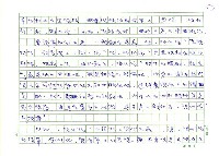 主要名稱：台灣新詩的現實主義傳統－評古繼堂著《台灣新詩發展史》 圖檔，第5張，共15張