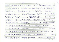 主要名稱：台灣新詩的現實主義傳統－評古繼堂著《台灣新詩發展史》 圖檔，第7張，共15張