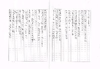 主要名稱：國際機場圖檔，第6張，共12張