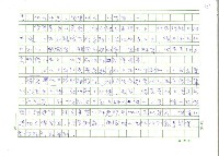 主要名稱：《陳秀喜全集》編輯報告前言圖檔，第2張，共4張