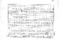 翻譯名稱：我的小偷（影本）圖檔，第11張，共13張