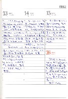 主要名稱：1992年日記圖檔，第66張，共106張