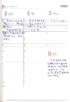 主要名稱：1992年日記圖檔，第72張，共106張