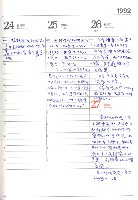 主要名稱：1992年日記圖檔，第78張，共106張