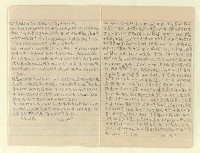 主要名稱：家信（綠島家書49年） 圖檔，第4張，共17張