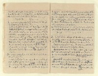 主要名稱：家信（綠島家書49年） 圖檔，第12張，共17張