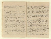 主要名稱：家信（綠島家書49年） 圖檔，第14張，共17張