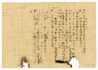 主要名稱：貧農的変死/翻譯名稱：貧農的變死圖檔，第33張，共88張