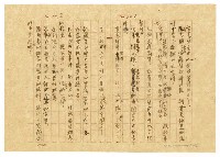 主要名稱：貧農的変死/翻譯名稱：貧農的變死圖檔，第53張，共88張