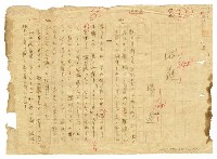 主要名稱：收穫圖檔，第2張，共14張