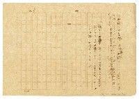 主要名稱：毒圖檔，第9張，共9張