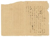 主要名稱：ポーモの死/翻譯名稱：波莫之死圖檔，第8張，共8張