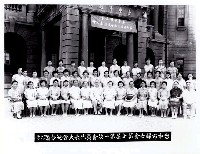 主要名稱：台中市婦女會第七屆第一次會員代表大會紀念圖檔，第2張，共2張