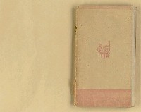 主要名稱：微雪的早晨/叢書名(號)：中國文藝叢書圖檔，第63張，共63張