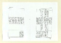 主要名稱：楊逵畫像（影本）圖檔，第153張，共164張