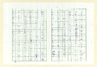 主要名稱：永州和歌集─泡沫の記圖檔，第7張，共57張
