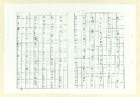 主要名稱：永州和歌集─泡沫の記圖檔，第12張，共57張