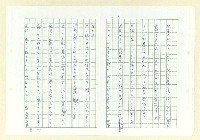 主要名稱：永州和歌集─泡沫の記圖檔，第16張，共57張