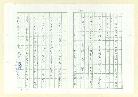 主要名稱：永州和歌集─泡沫の記圖檔，第18張，共57張