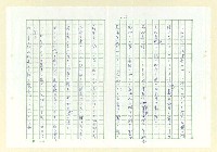 主要名稱：永州和歌集─泡沫の記圖檔，第20張，共57張