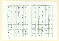 主要名稱：永州和歌集─泡沫の記圖檔，第27張，共57張