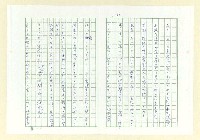主要名稱：永州和歌集─泡沫の記圖檔，第34張，共57張