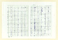 主要名稱：永州和歌集─泡沫の記圖檔，第38張，共57張