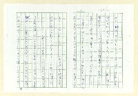 主要名稱：永州和歌集─泡沫の記圖檔，第42張，共57張