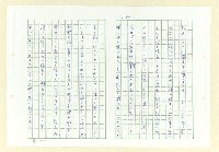 主要名稱：永州和歌集─泡沫の記圖檔，第48張，共57張