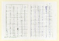 主要名稱：永州和歌集─泡沫の記圖檔，第56張，共57張