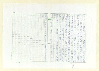 主要名稱：緬懷的「熱鬧」時代圖檔，第3張，共4張