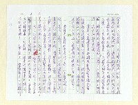 主要名稱：中元節的盂蘭盛會圖檔，第2張，共9張