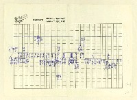 主要名稱：巫翁巫水公派下族譜 平陽巫．福建永定世系圖檔，第80張，共83張