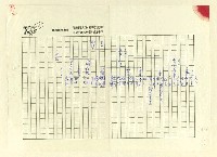 主要名稱：巫翁巫水公派下族譜 平陽巫．福建永定世系圖檔，第83張，共83張