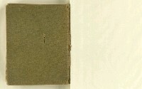 相關藏品主要名稱：龍瑛宗日記（隨想）的藏品圖示