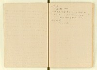 主要名稱：龍瑛宗筆記：近代日本文學史圖檔，第9張，共50張