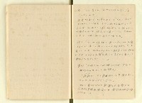 主要名稱：龍瑛宗筆記：近代日本文學史圖檔，第46張，共50張